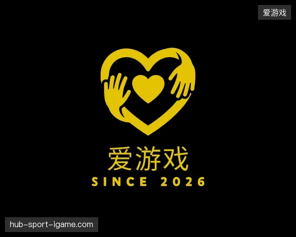 介绍爱游戏官方入口